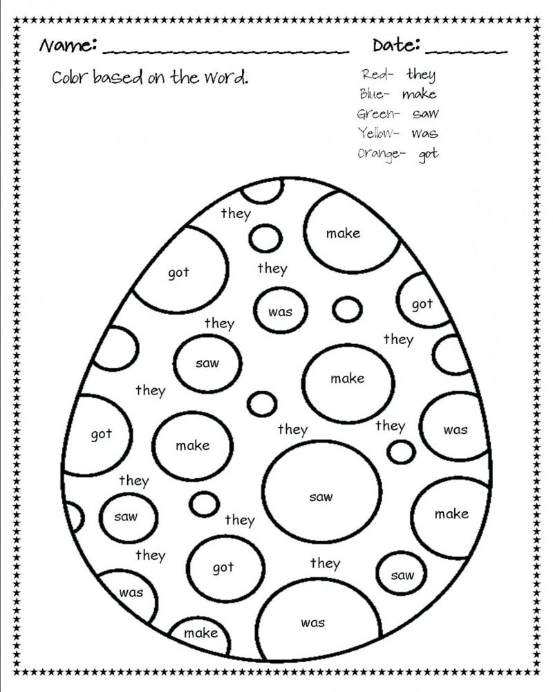 Fun Math Worksheets For Middle School inside Multiplication Worksheets Middle School