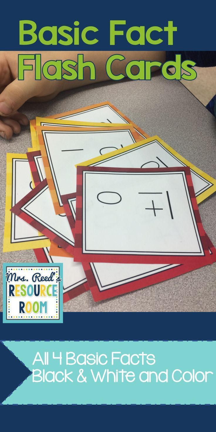 Help Your Students Master Those Basic Math Facts With These