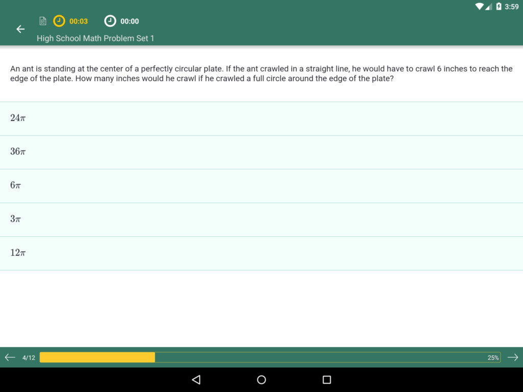 High School Math: Practice Tests And Flashcards For Android