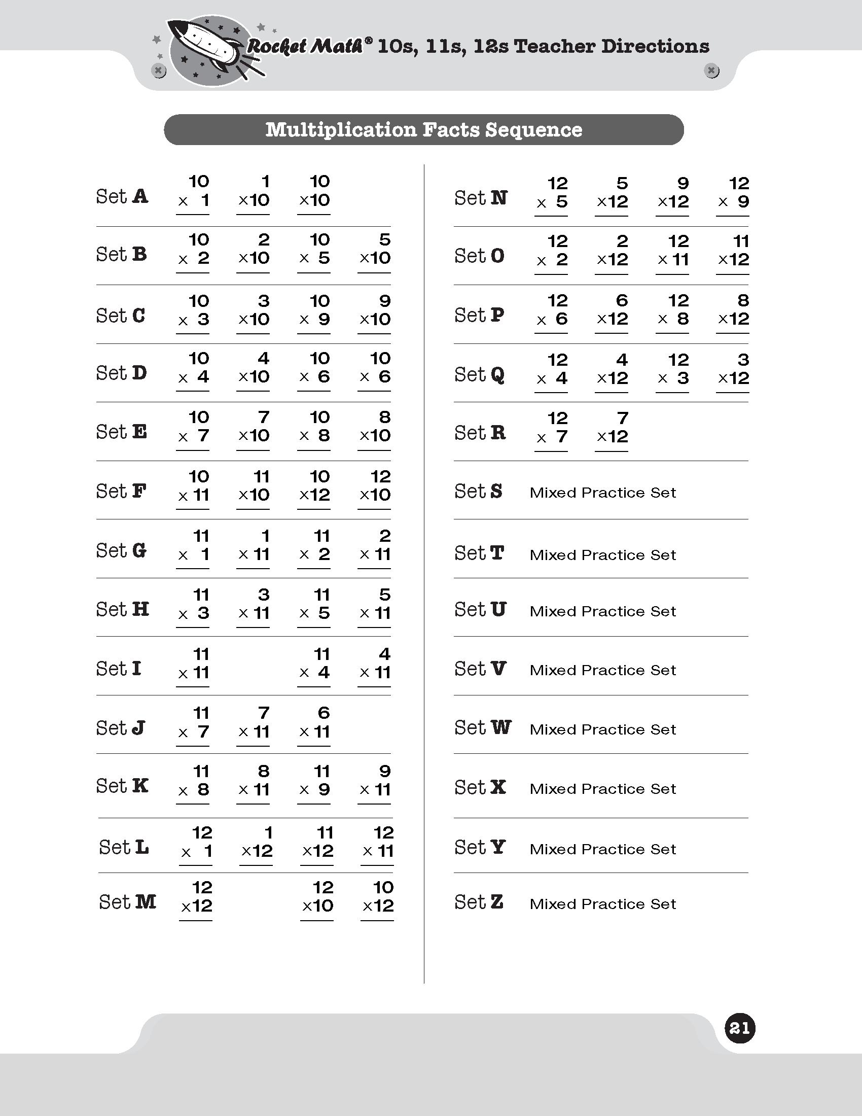 Multiplication 10S, 11S, 12S - Rocket Math