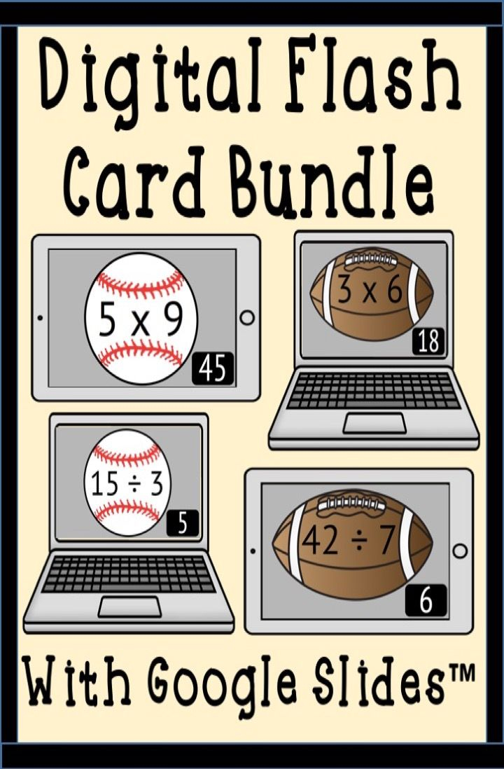 Multiplication &amp;amp; Division Digital Flash Cards Bundle