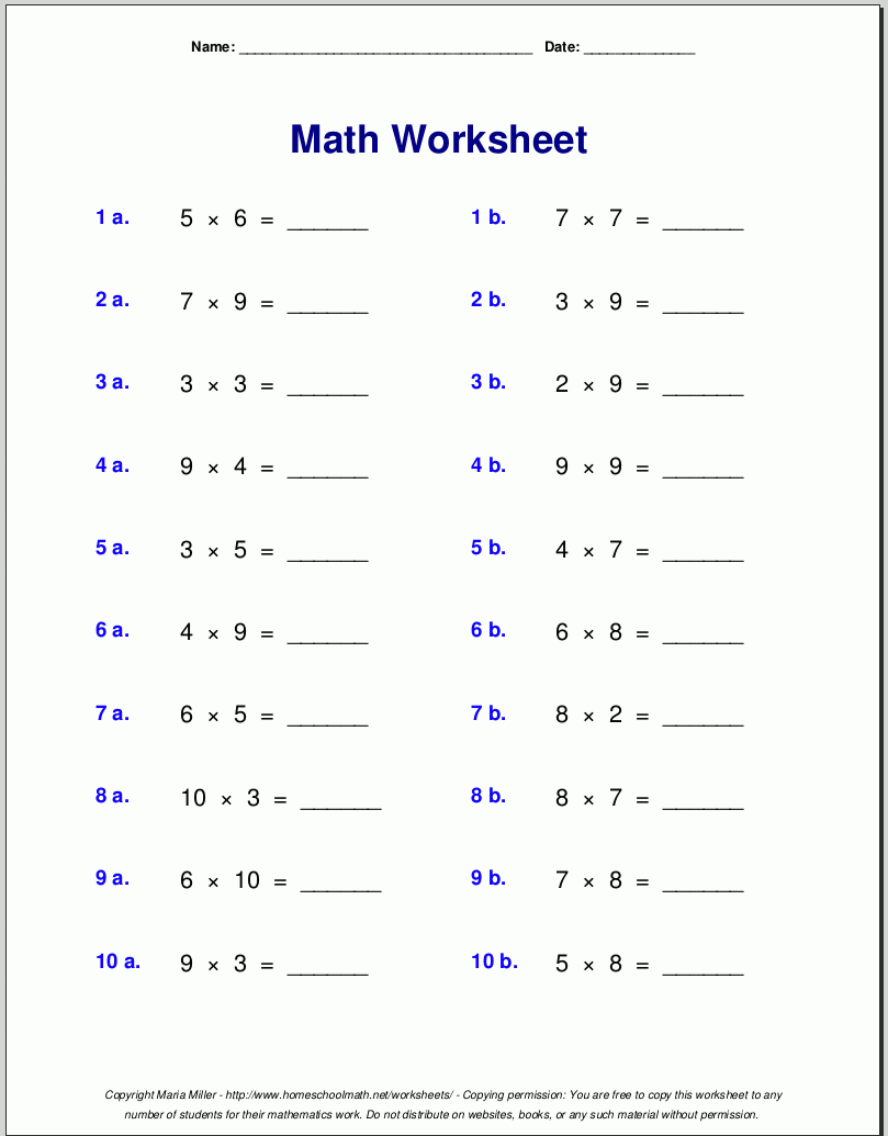 Multiplication Worksheets For Grade 3 | Free Math Worksheets