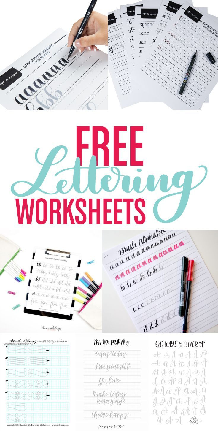 Resources For Free Lettering Worksheets Tutorial Printable