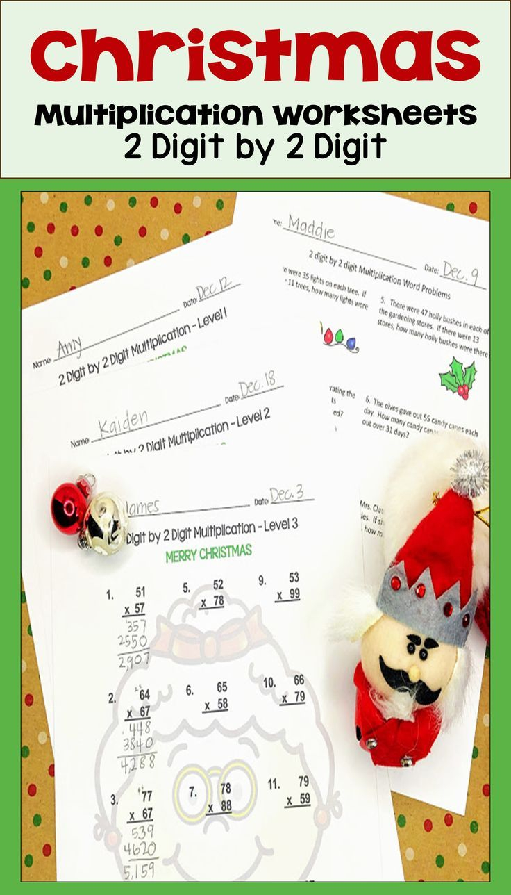 2 Digit Multiplication Worksheets Christmas