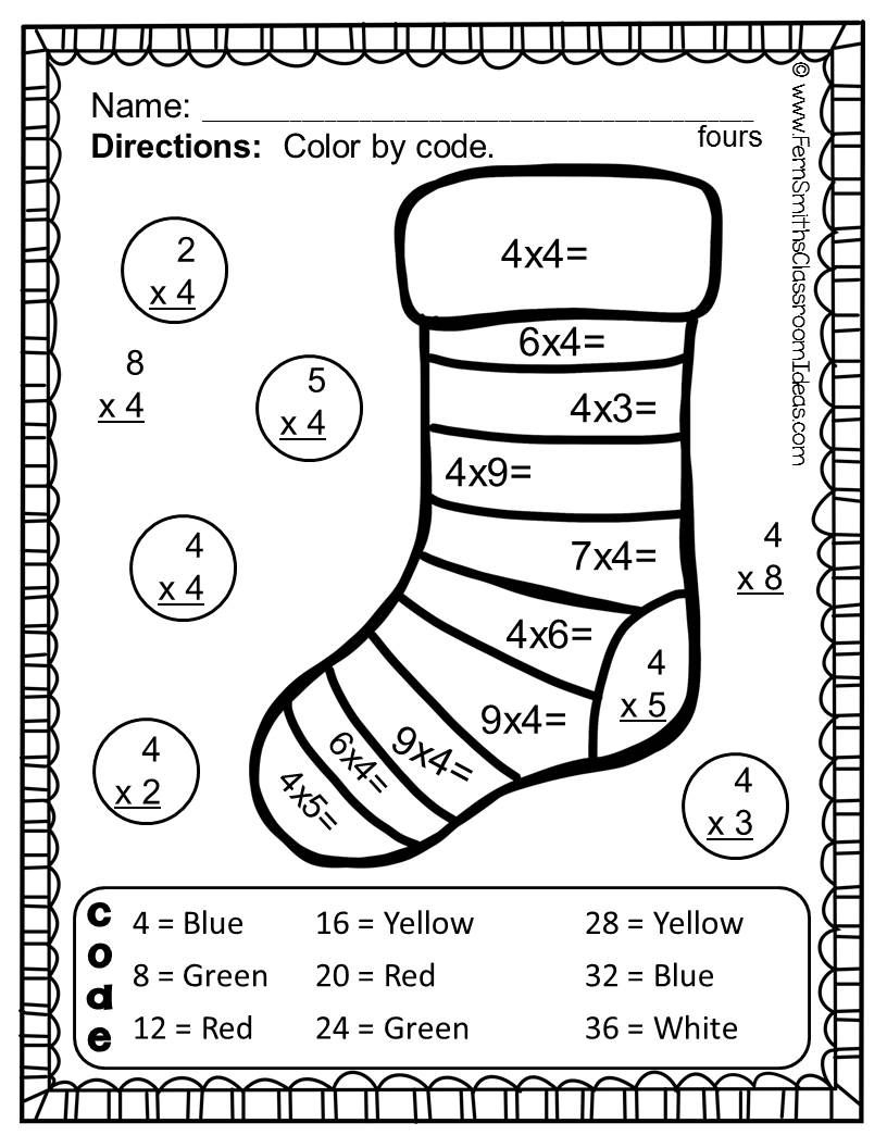 Christmas Fun! Multiplication Facts One To Five - Color Your