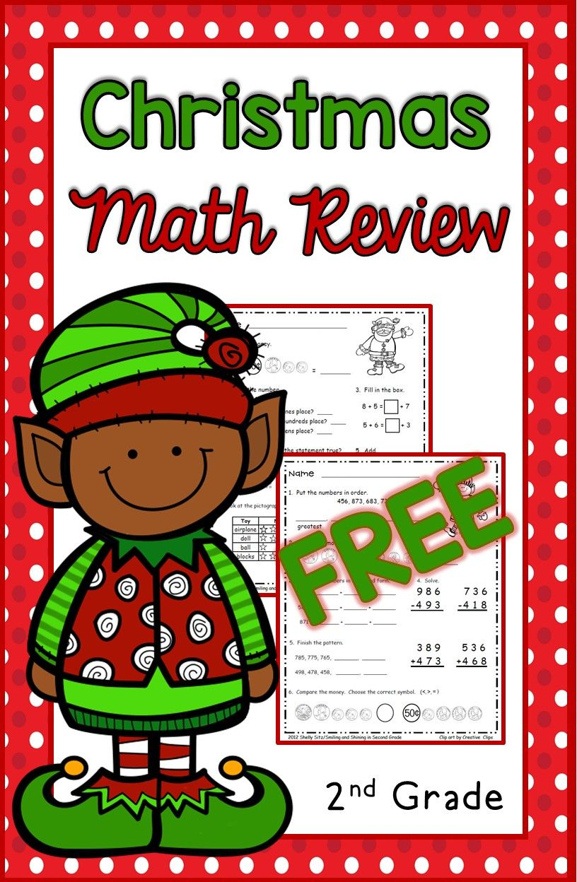 Free Second Grade Christmas Math Worksheets Printable Multiplication 