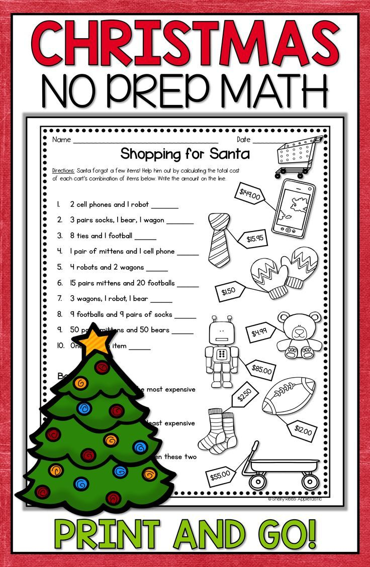 Free Printable Holiday Math Worksheets Middle School