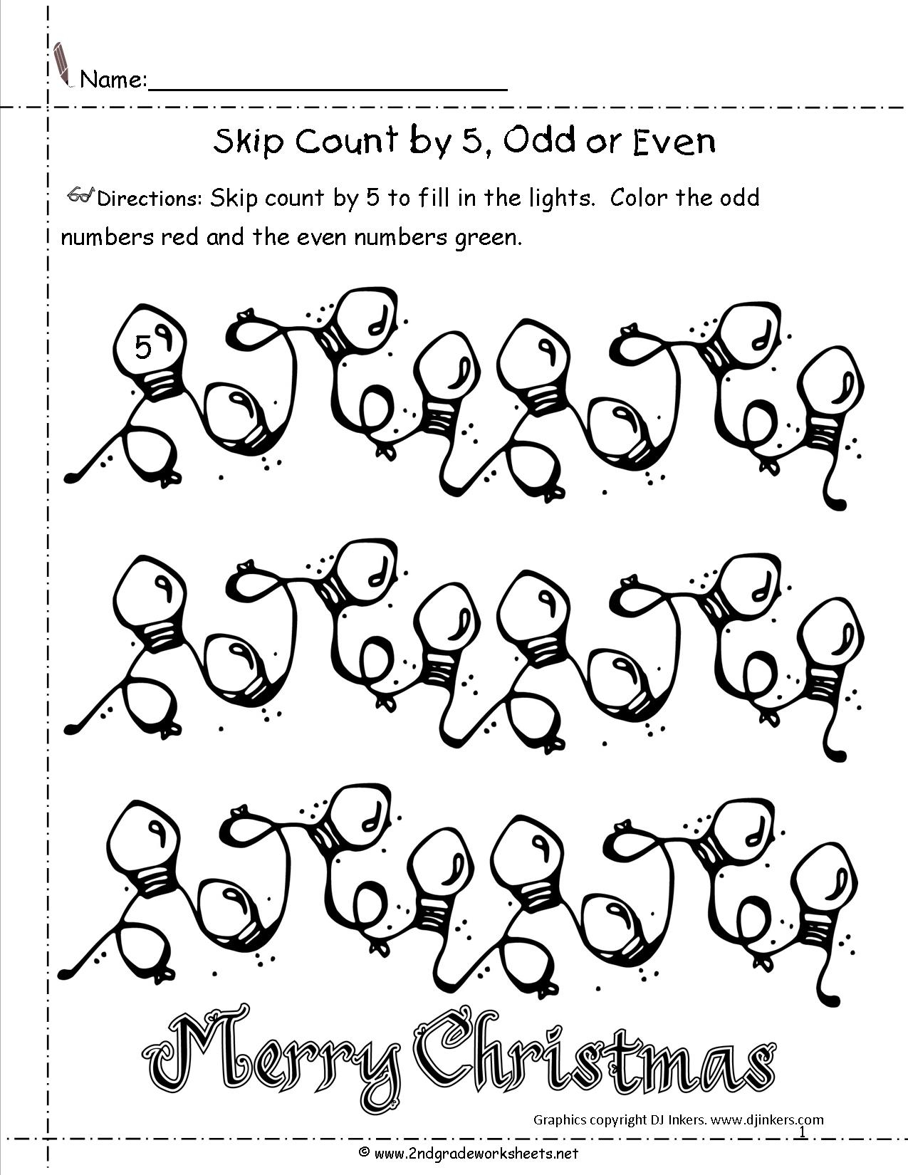 Math Christmas Worksheets Second Grade PrintableMultiplication math-christmas-worksheets-second-grade-printablemultiplication