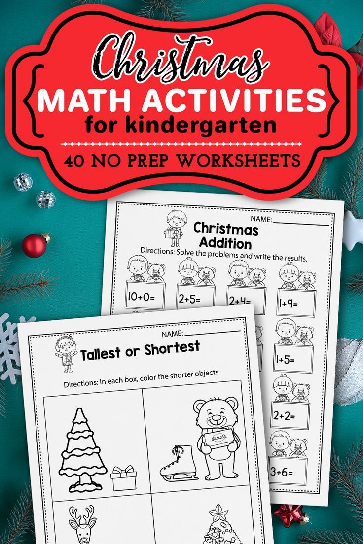 Christmas Worksheets For Kindergarten - Winter Printables