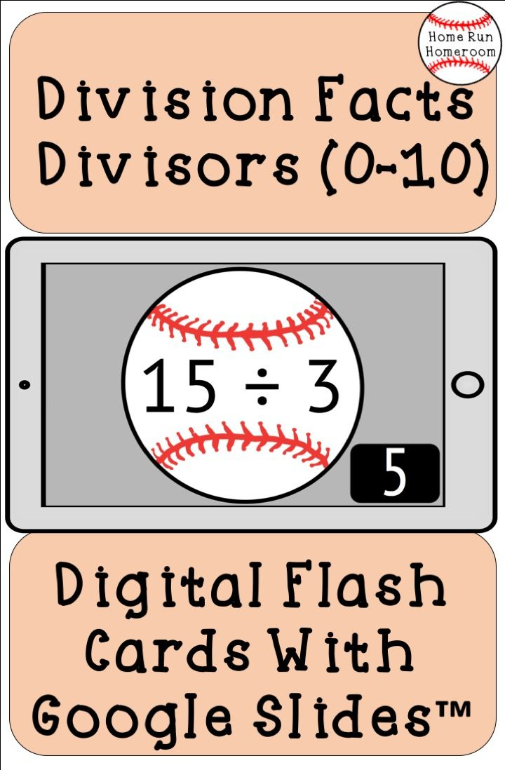 Digital Division Fact Flash Cards (Divisors 0-10) With