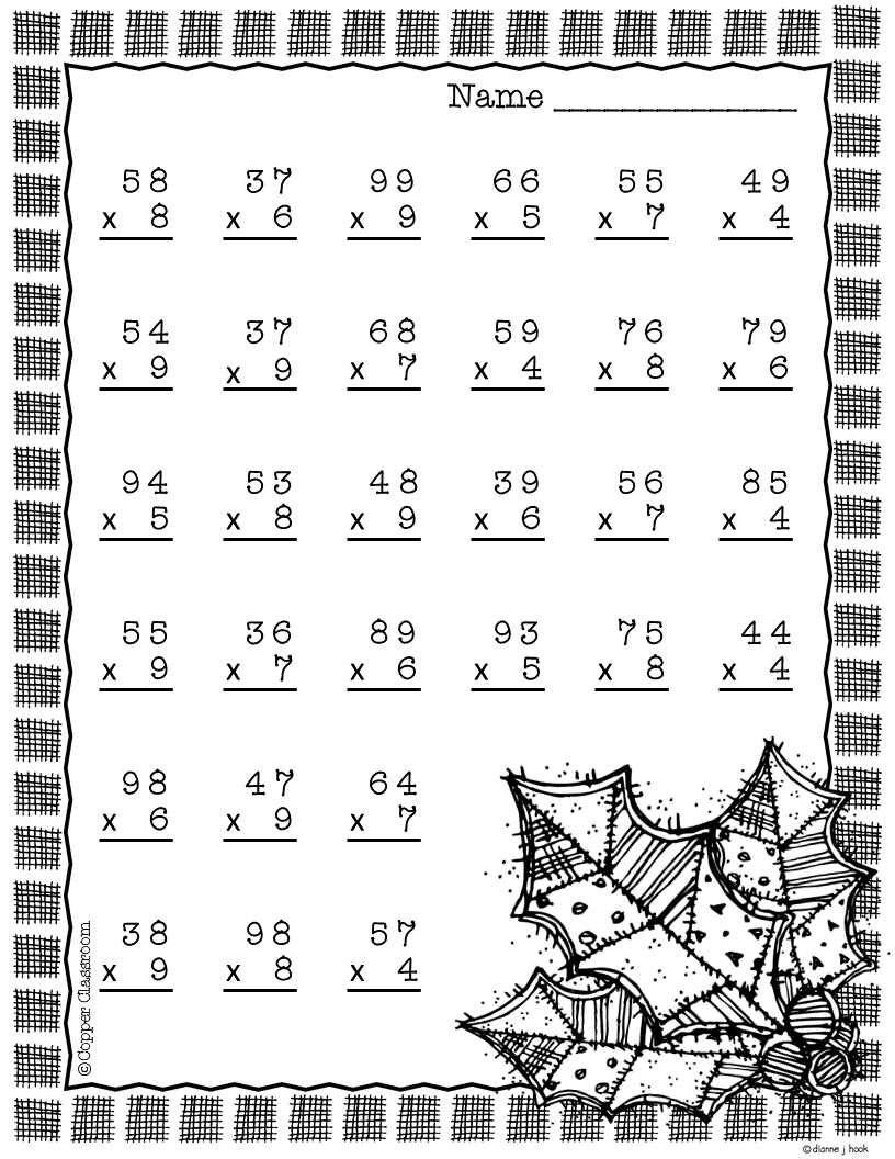 Double Digit Multiplication With Regrouping, Two Digit