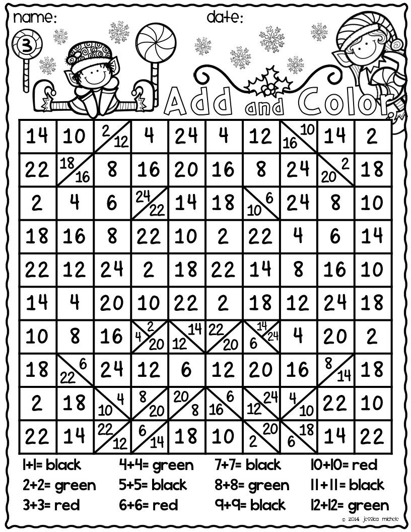 Math Worksheet : Math Worksheet Christmas Coloring Pages