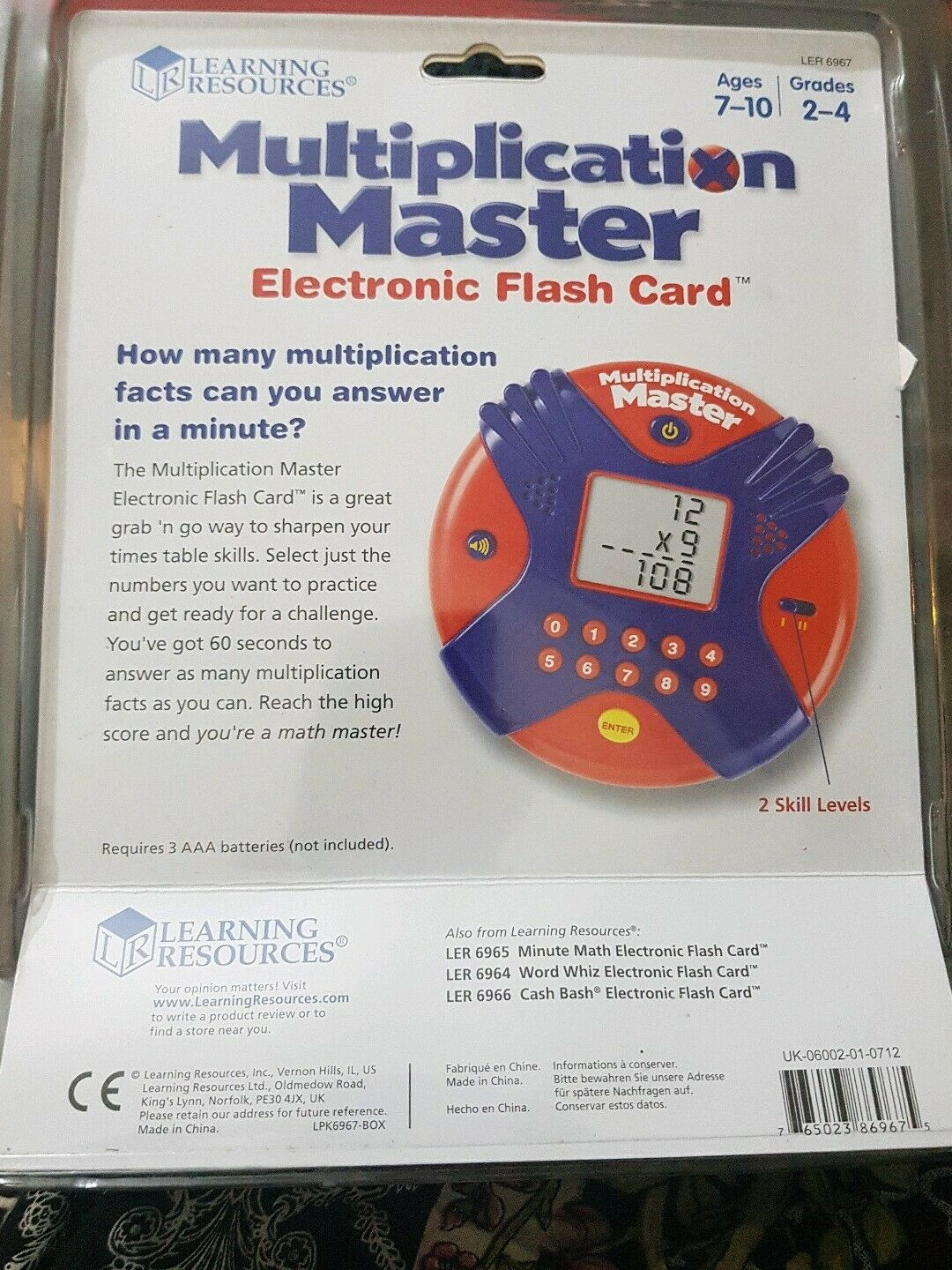 Maths **new** Learning Resources Multiplication Master