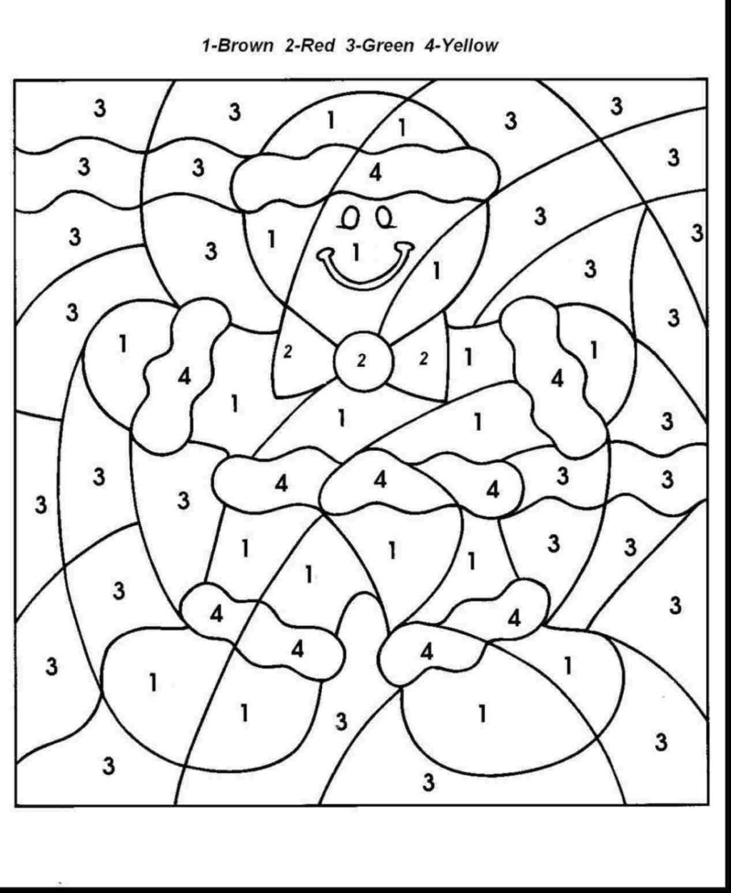 Multiplication Coloring Sheet Worksheet Pages Math