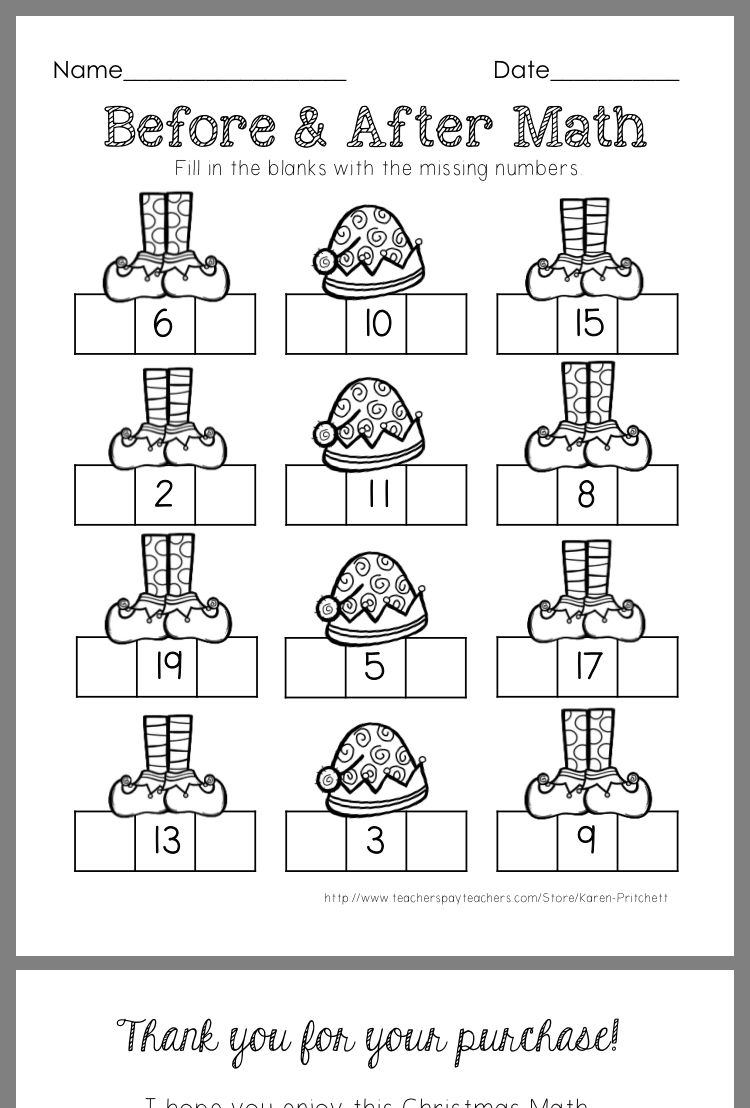 Pinmary Riggins On Kindergarten | Math Freebie