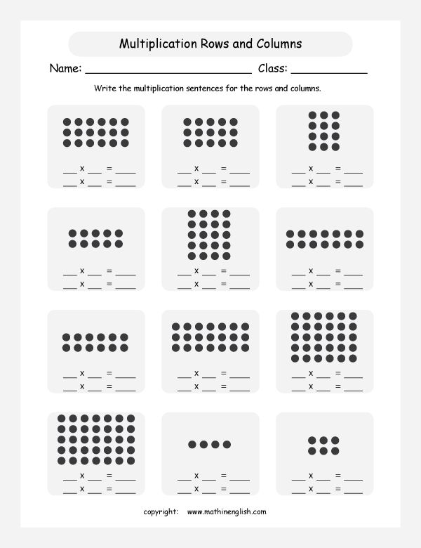 Basic Multiplication Worksheet With Rows And Columns Of 