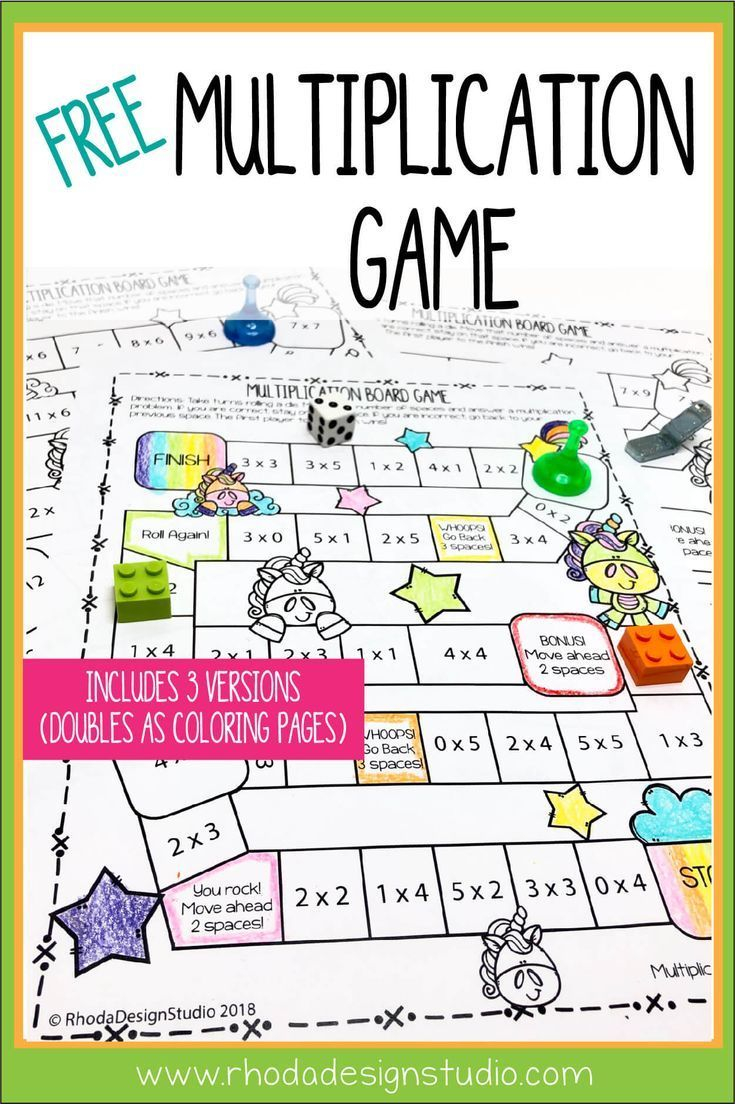 Easy To Use Free Multiplication Game Printables Math 