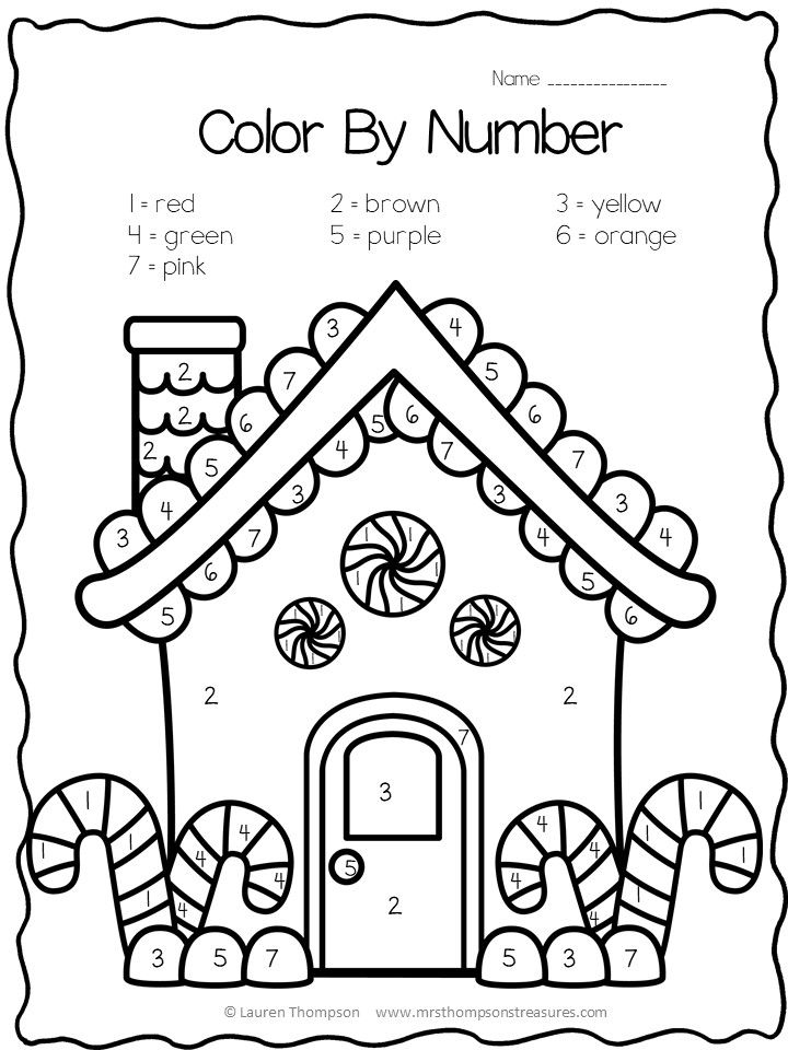 Gingerbread Man Printables Christmas Kindergarten 