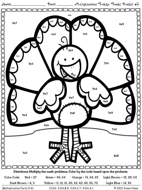 Multiplication Facts Coloring Pages Coloring Home