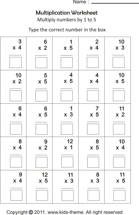Multiplication Worksheets Multiply Numbers By 1 To 5 
