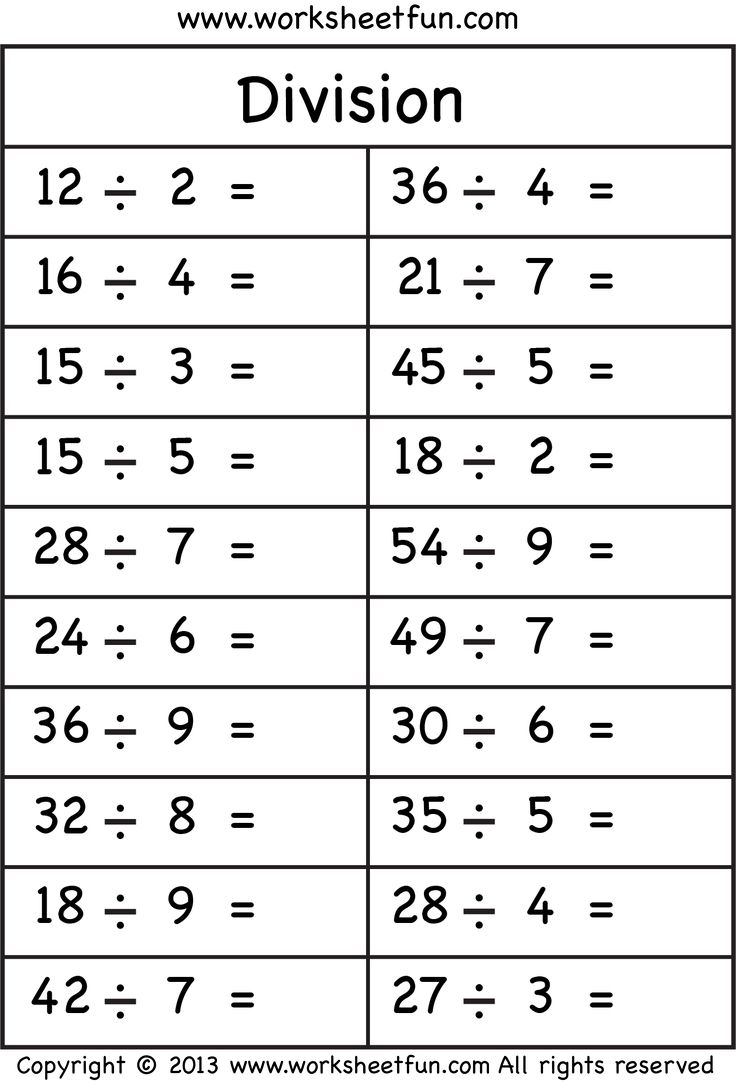 Pin By Gudima Maria On Matematica 1 2 Free Printable 