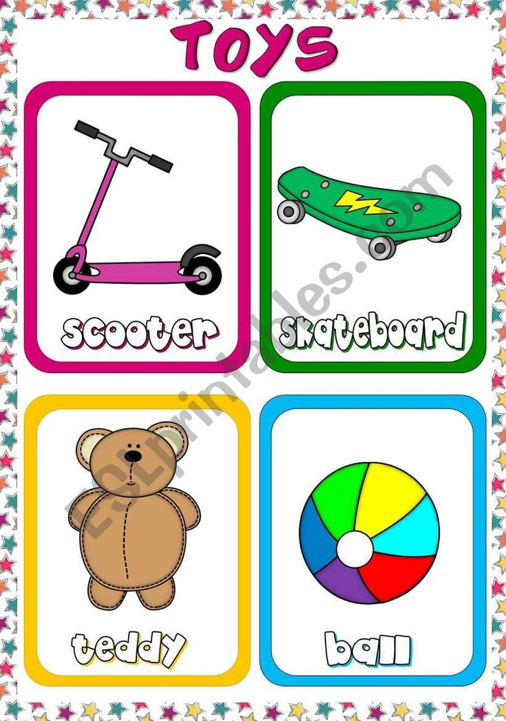 Toys Flashcards 1 Worksheet Fichas Primarias