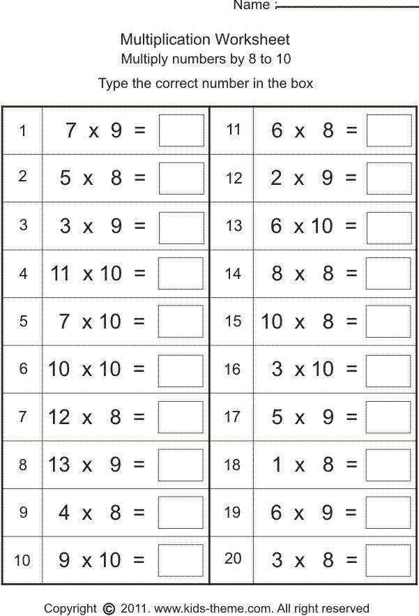 Worksheets For Kids Multiplication Worksheets Multiply 