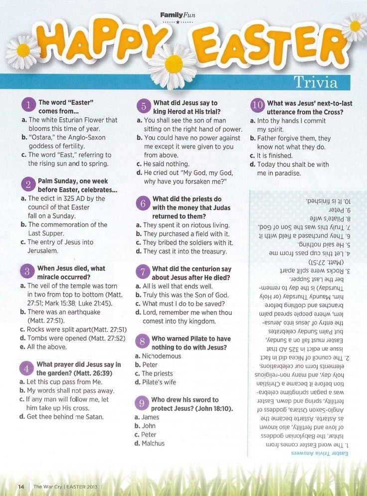 24 Fun Easter Trivia For You To Complete Kitty Baby Love