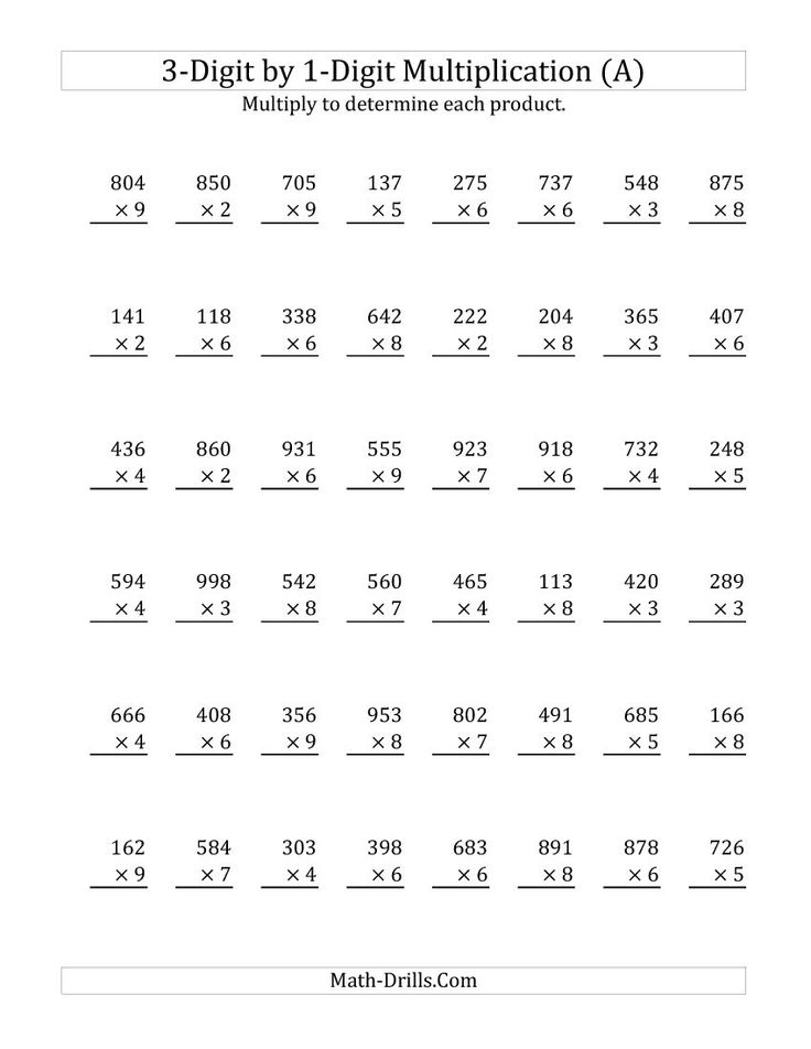 3 Digit By 1 Digit Multiplication SI Version A 
