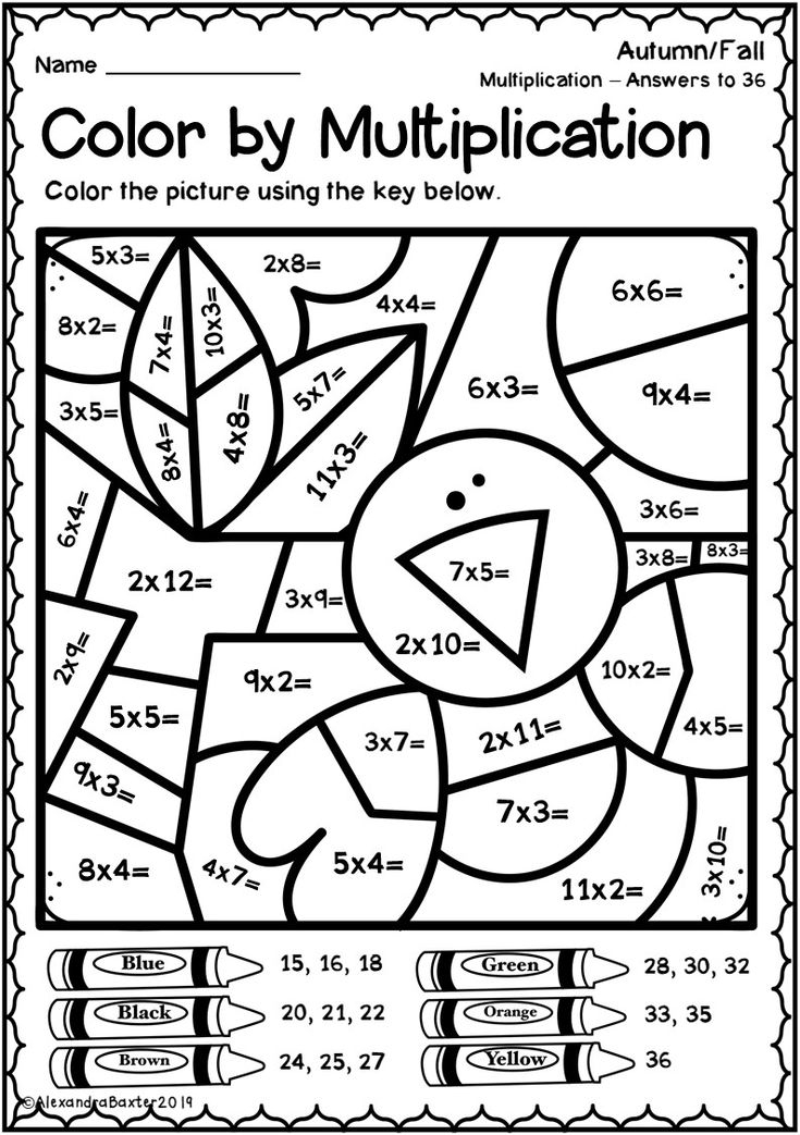 Autumn Fall Color By Multiplication Worksheets 