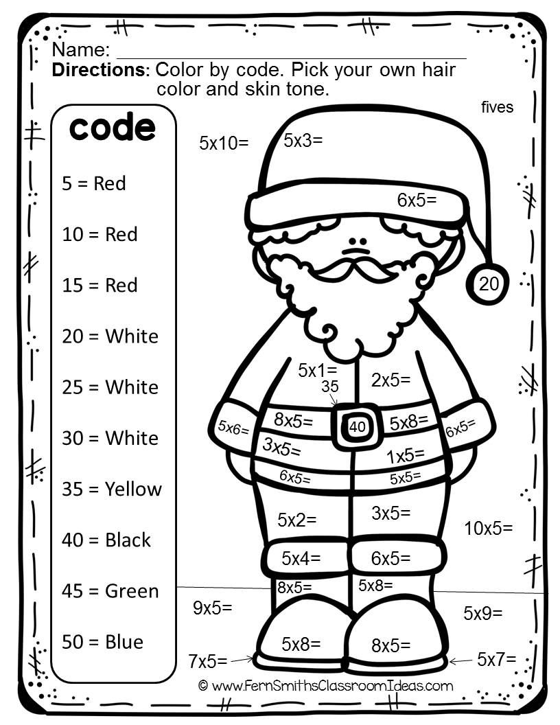 Christmas Fun Multiplication Facts One To Five Color 