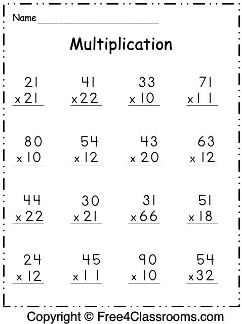 Free Multiplication Worksheet 2 Digit By 2 Digit 
