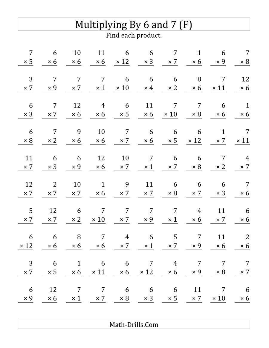 Free Printable Third Grade Multiplication Worksheets 