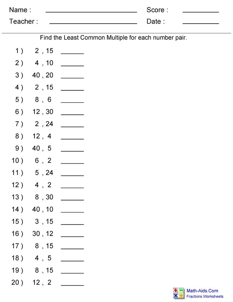 Least Common Multiple Worksheet Hoeden At Home