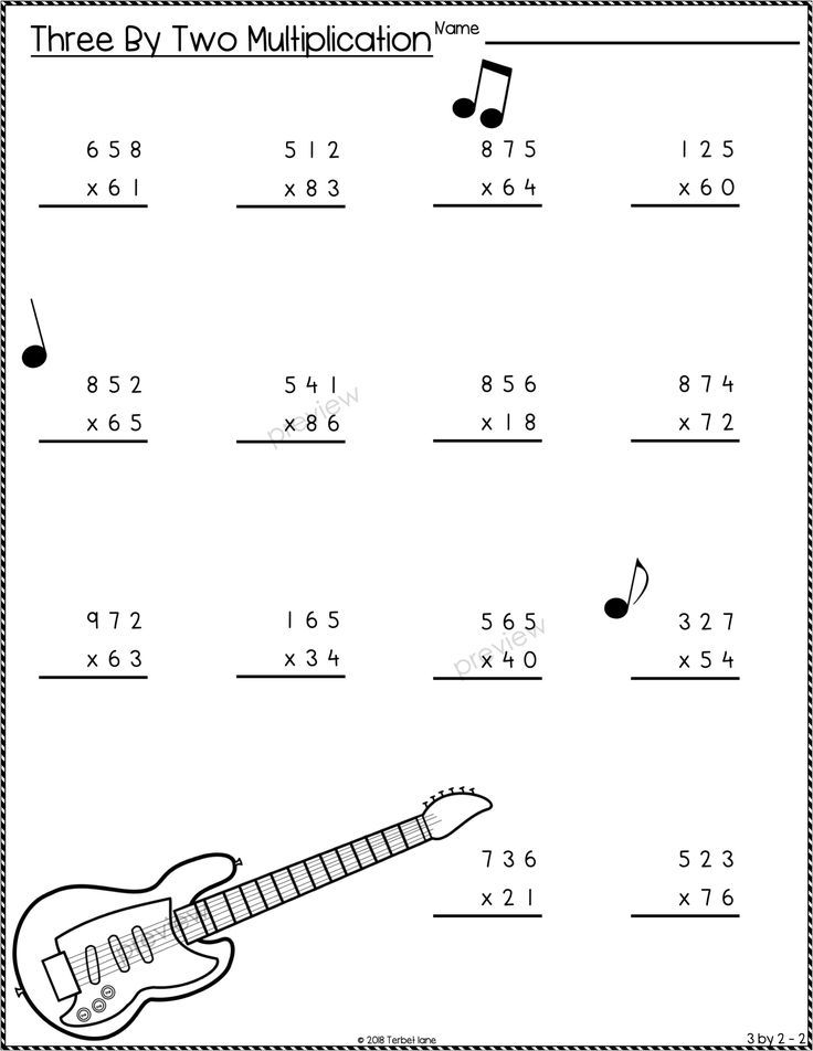 Multi Digit Multiplication Digital And Printable 