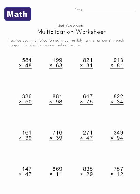 Multiple Digit Multiplication Worksheets Math 