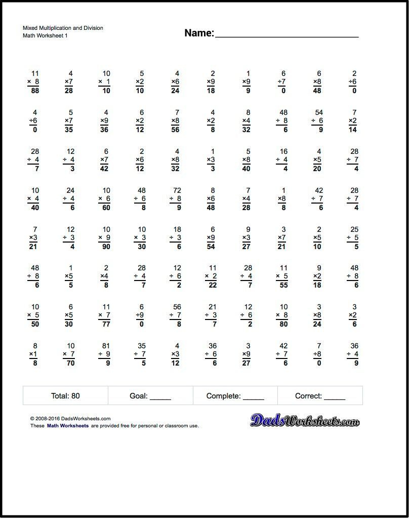 Multiplication Division Worksheets Times Tables Worksheets