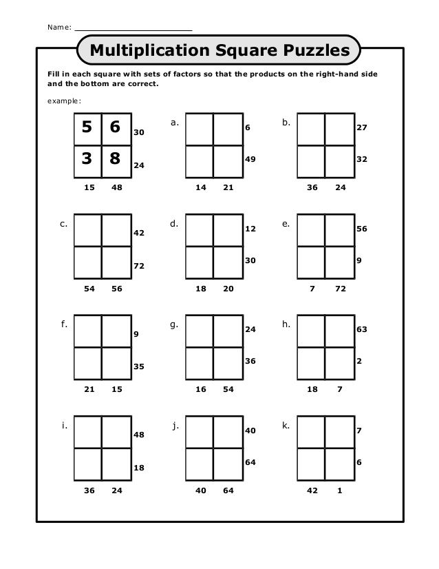 Multiplication Square puzzles Multiplication Squares 
