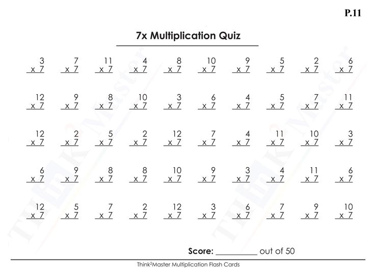 Pin On Free Printable Multiplication Worksheets And Answer 